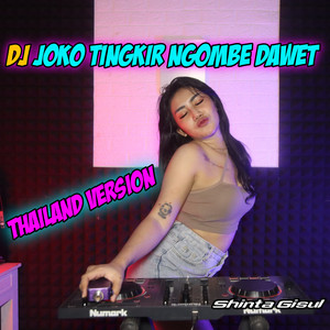 Shinta Gisul - joko tingkir ngombe dawet - Remix
