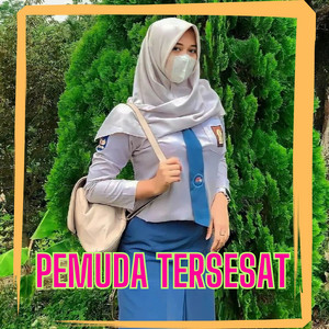 Pemuda Tersesat - DJ SHOLAWAT SUKU SUKU BATOK TRAP