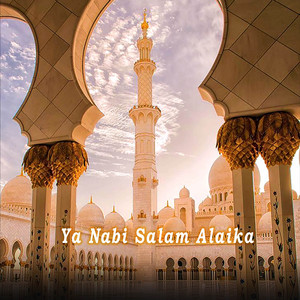 Maleeqa - DJ Sholawat Ya Nabi Salam Alaika - Remix