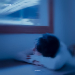 Southeast - Tertatih