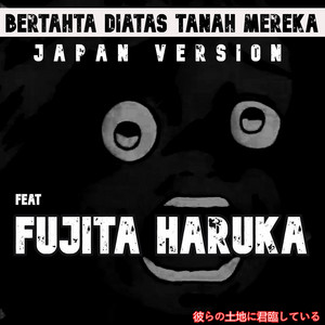 Lukanegara - Bertahta Diatas Tanah Mereka