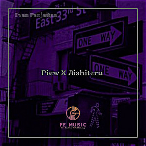 Evan Panjaitan, FKreizz - DJ AISHITERU BUKTI CINTA UNTUKMU X DJ PIEW PIEW JUNGLE DUTCH FULL BASS
