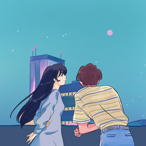 Wyethh Yumang - Pagtanda