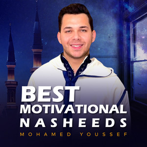 Mohamed Youssef, Mohamed Tarek - Medley Sholawat 2