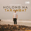Bawer Sihombing - Holong Na Tarambat