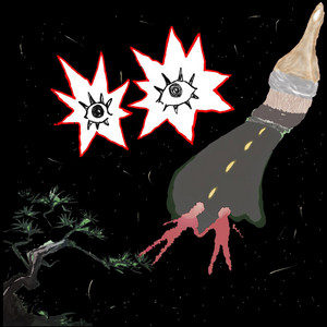 D'veal - Tanpa Dirimu