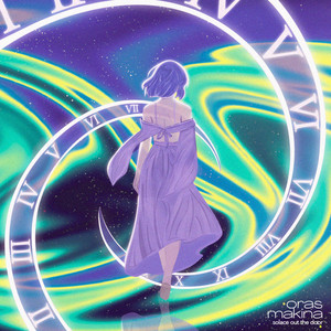 Solace Out The Door - Oras Makina