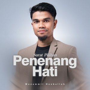 Muzammil Hasballah - Surat Al-Waqi'ah