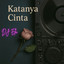 DJ Ela - Katanya Cinta - Remix