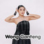 SELIYA MARSELLA - WONG GANTENG - Live
