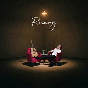 Febree - Ruang