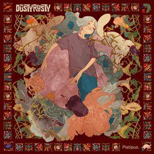 The Dusty Rusty - Dikau
