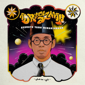 Adruce Azman - Purnama Biru