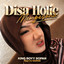 King Boyy SOPAN, DJ SOPAN - Disa Holic Mempesona