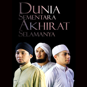 Medina - DSAS - Dunia Sementara Akhirat Selamanya