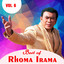 Rhoma Irama - Ani