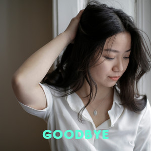 Christy Lee - Goodbye - Acoustic Version