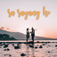 Near, Alya - Sa Sayang Ko