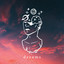 reon - Dreams
