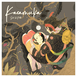 Soul And Kith - Basuh