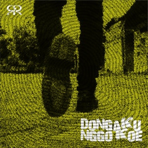 Sleman Receh - Dongaku Nggo Kowe