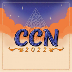 Charity and Cultural Night AMSA-UGM - Harapan Terakhir