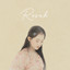 Bilik Daisy - Resah