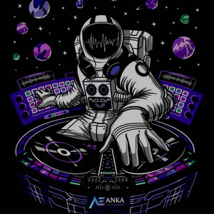 DJ Cepex - DJ Tiara