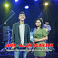 Hasan Aftershine, Berlinda Estrelita - Alun Alun Nganjuk