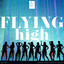JKT48 - Flying High