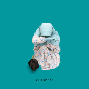 Arifuneto - Adik, Janganlah Menangis!