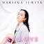 Marizka Juwita - No Love