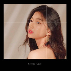 Nicoco Music - DJ Harga Diriku Jedag Jedug Remix