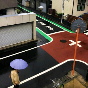 Bila Fvnky - DJ ATAS NAMA CINTA VIRAL TIK TOK TERBARU 2023!!