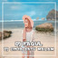 DJ FAQUL - DJ CINTA SATU MALAM