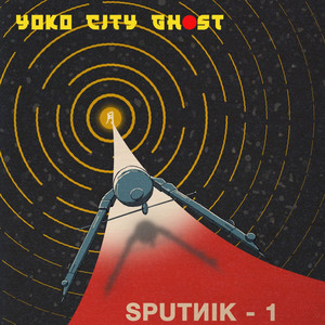 Yoko City Ghost - Lautan Mati - Nude Version