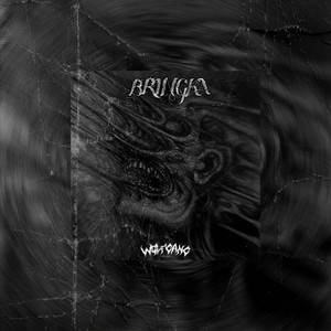 DIASS WG, Ercan Rimex - SOUND ROLING B.D.G