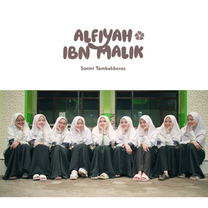 Santri Tambakberas - Alfiyah Ibn Malik