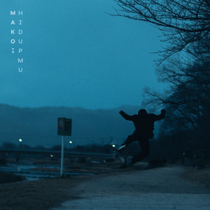 MAKO. - Hidupmu