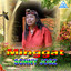 Sonny Josz - Minggat Dangdut