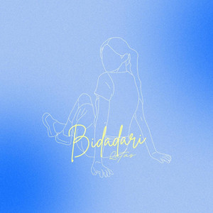 qatasmusic - Bidadari