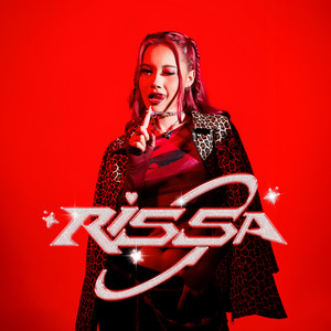 RISSA, F4dli - Cadangan (feat. F4dli)