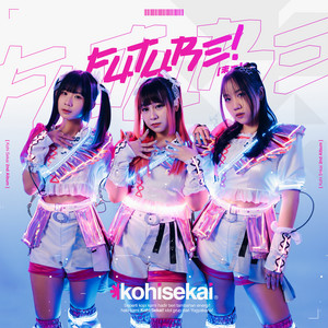 Kohi Sekai - Ternyata kamu