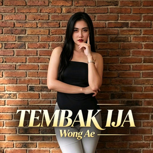 Wong Ae - Sengkuni Muda