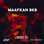 NANDI DJ - MAAFKAN BKB
