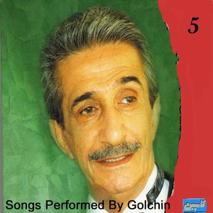 Golchin - Zahra