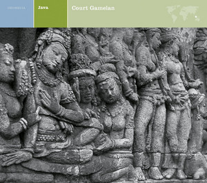 Nonesuch Explorer Series - Gending: Tedjanata / Ladrang Sembawa / Ladrang Playon