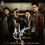 Astoria - Tentang Kamu