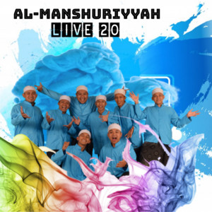 Al-Manshuriyyah - Sujudku