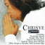 Chrisye - Andai Aku Bisa